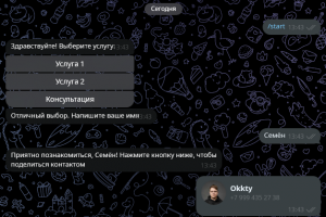 Telegram-бот для автоматического сбора заявок (Лидогенерация) + Google Sheets