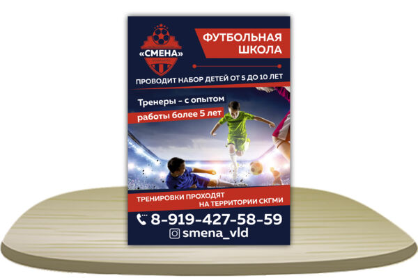 25 копия.jpg