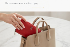 Серия премиальных карточек для кошелька (маркетплейс/портфолио)