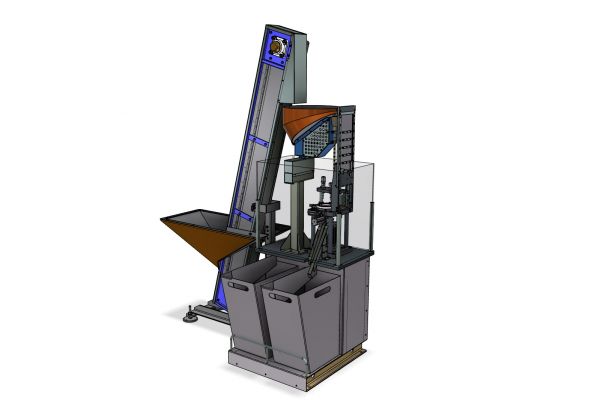 Капсюлятор