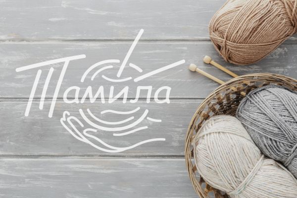 Логотип для вязаных изделий