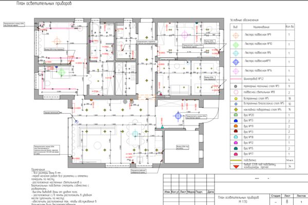 Снимок экрана 2026-03-10 в 09.59.45.png