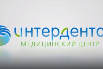 200 текстов для медицинских сайтов стоматологиии.