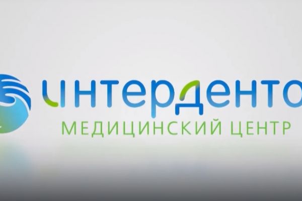 200 текстов для медицинских сайтов стоматологиии.