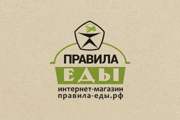 IMG_8630.png