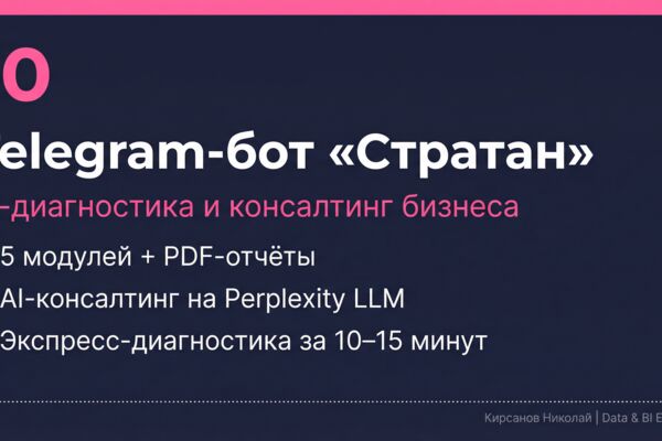 68e4da55-3755-4178-99eb-b7d72e268046.png