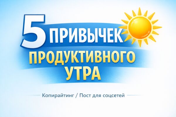 1773126323811-019cd690-0770-7bb0-8779-d920ae620503.png