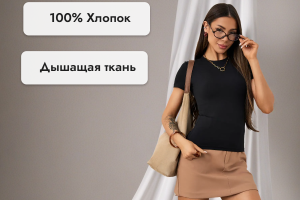 Карточка товара WB