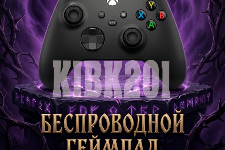 Создание ИИ карточек и изображений - 5690266