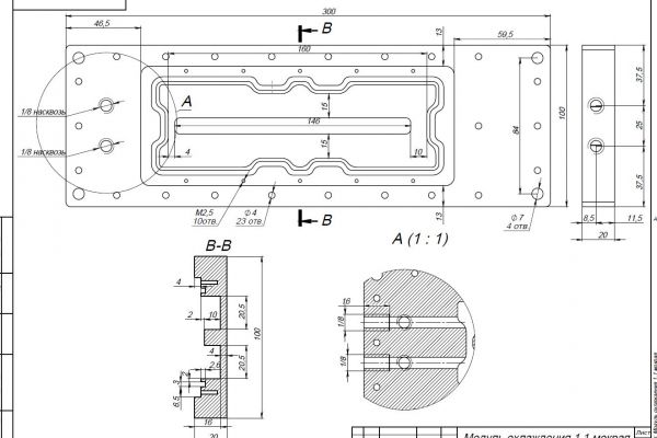 Модуль охлаждения лазерной головы