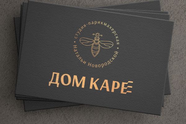 Логотип для салона-парикмахерской