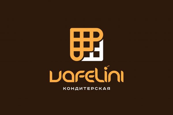 Вафелини