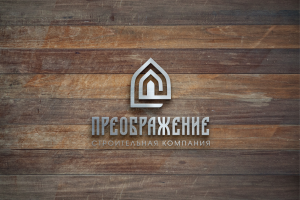 Преображение