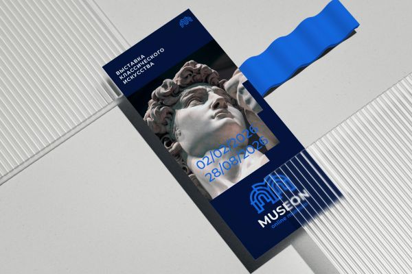 Логотип и фирменный стиль для онлайн-музея «Музеон»