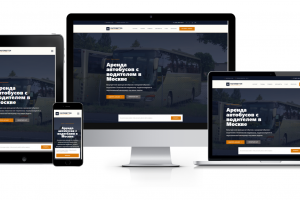 Корпоративный сайт для компании, предоставляющей услуги аренды автобусов, микроавтобусов и других транспортных средств.