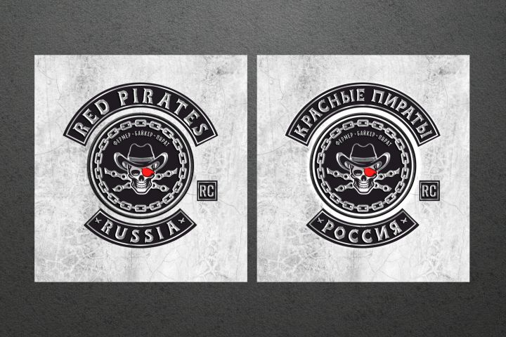 Русификация логотипа, сохранение стиля бренда - 5690699