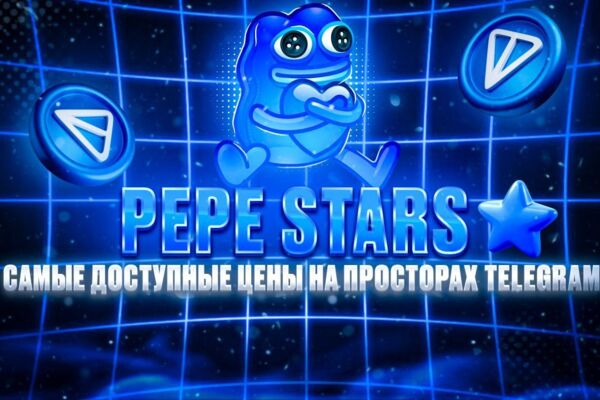 Сделал баннер для бота по продажам звёзд в telegram.