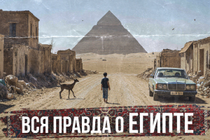 Оформила обложки для видио тревел блогера