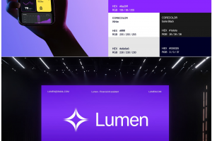 LUMEN логотип