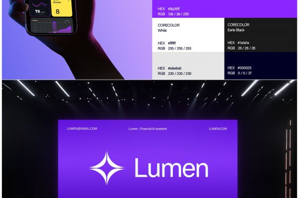 LUMEN логотип