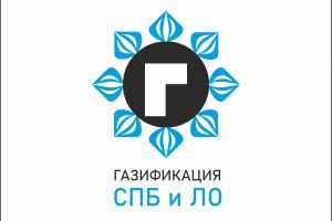 логотип Газификация СПБ и ЛО
