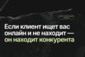 Разработка сайтов под ключ