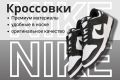 Дизайн карточки товара для маркетплейсов(WB, Ozon и др)