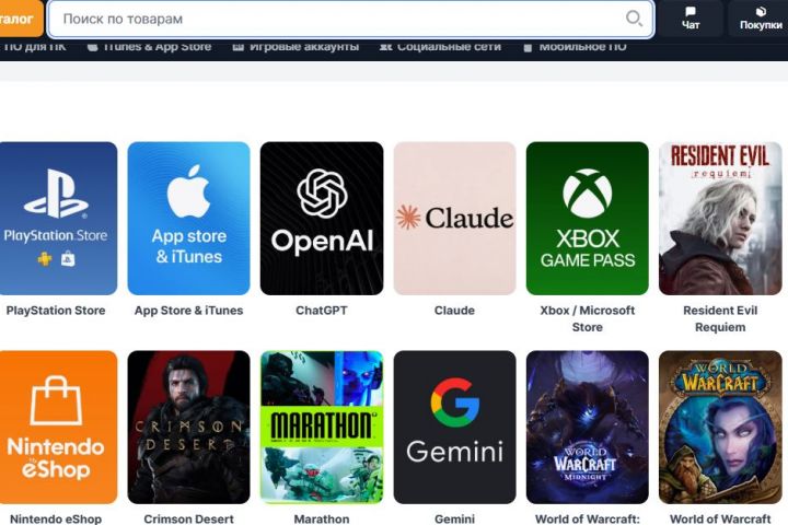 �������� ������� ��� ���