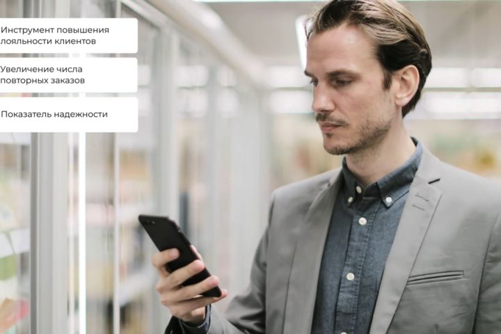 Видеопрезентация до 1 мин. - 5691728