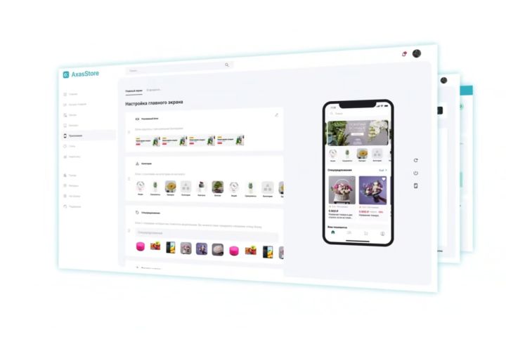 Видеопрезентация до 1 мин. - 5691729