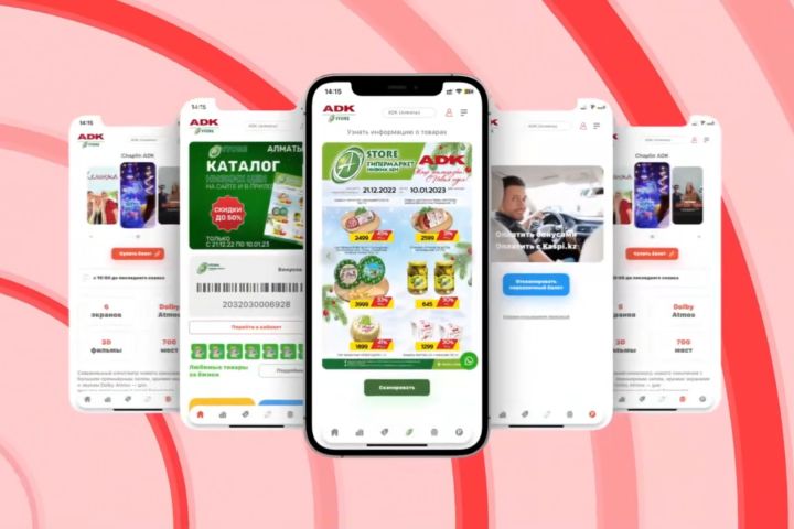 Рекламное видео до 30 сек. - 5691732