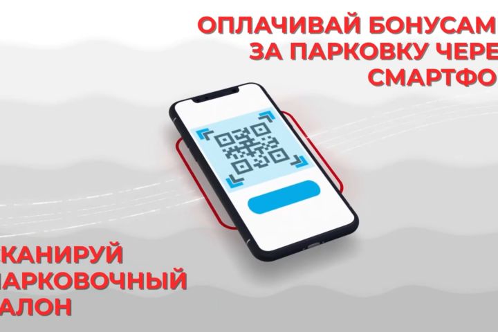 Рекламное видео до 30 сек. - 5691734