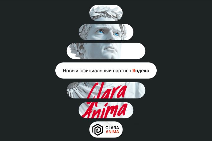 Анимационный ролик до 1 мин. - 5691735