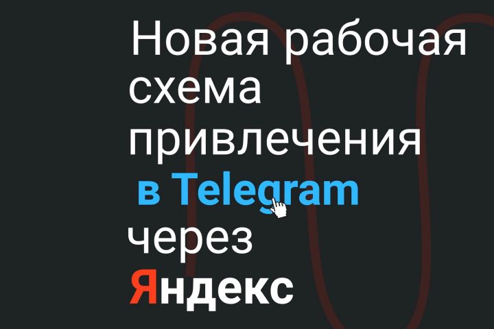 Анимационный ролик до 1 мин. - 5691736