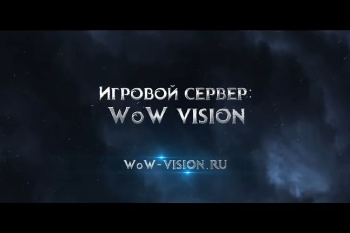 Игровой трейлер до 1 мин. - 5691751