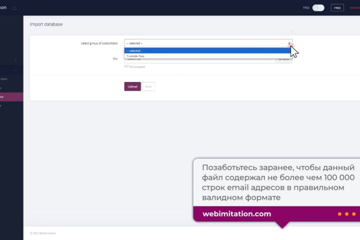 Скринкаст до 1 мин. - 5691778