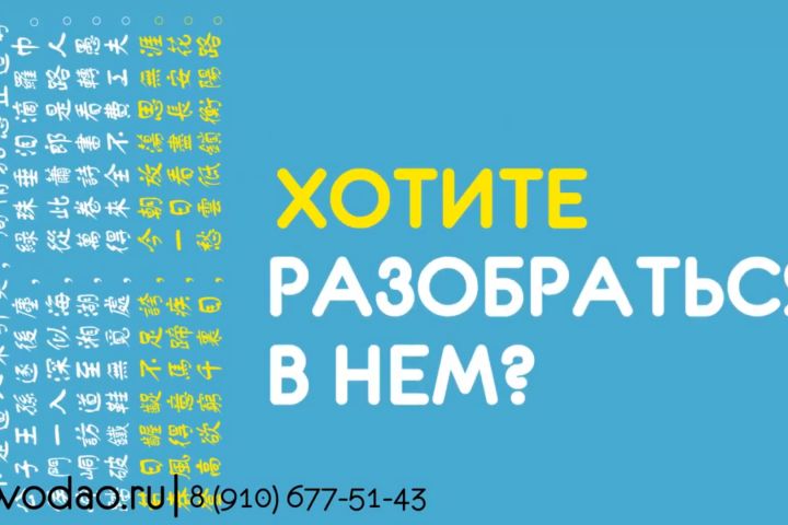 Персонажная анимация 15-20 сек. - 5691787