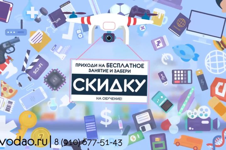 Персонажная анимация 15-20 сек. - 5691789