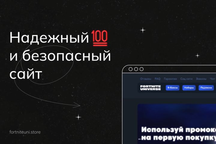 Рекламный игровой ролик до 30 сек. - 5691809