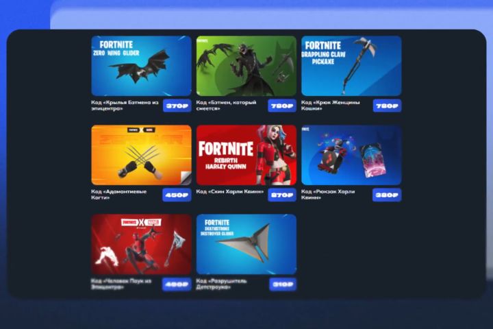 Рекламный игровой ролик до 30 сек. - 5691810