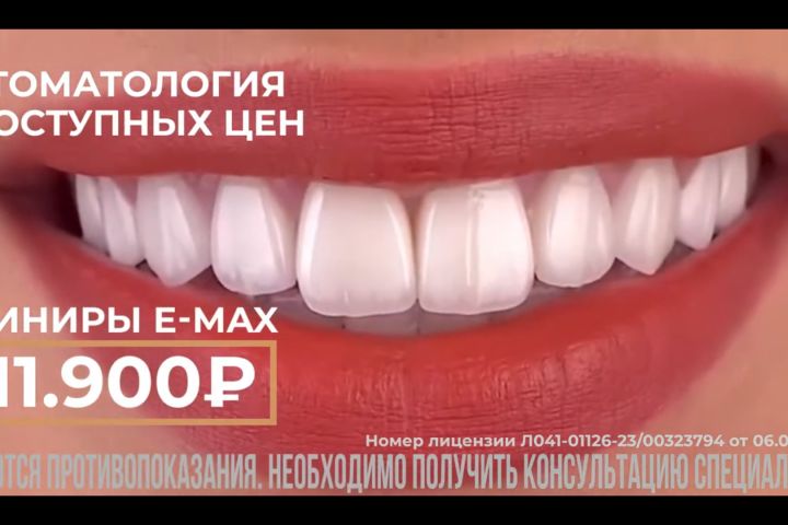 Видеоролик для ТВ до 10 сек. - 5691811