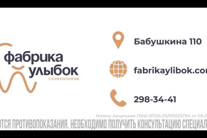 Видеоролик для ТВ до 10 сек. - 5691812