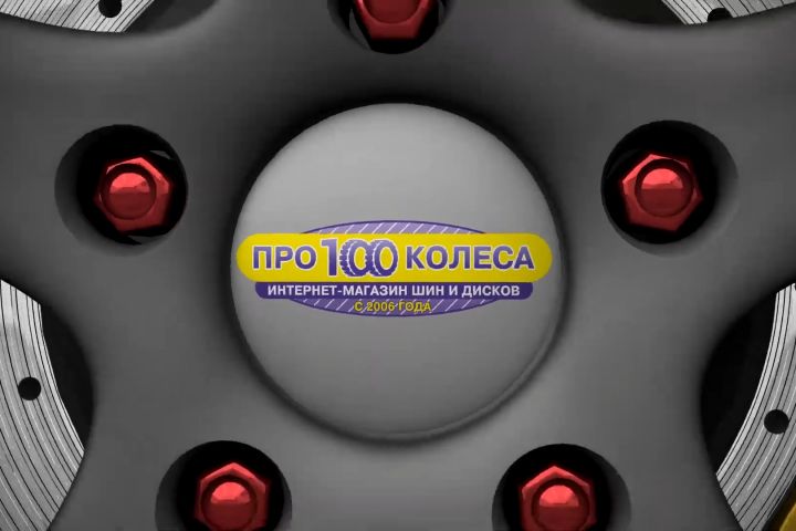 Интро/аутро до 15 сек. - 5691818