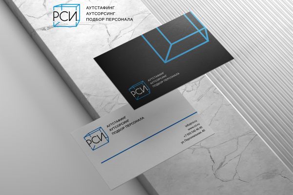 логотип для консалтинга