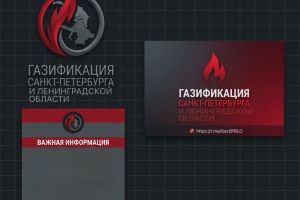 Без названия120_20260313001408