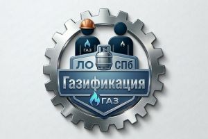 Nano_Banana_2__Edit_the_professional_logo_image__replace_the____