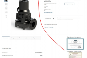 Нестандартное главное меню