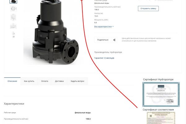Нестандартное главное меню