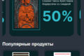 Создание miniapp tg/max