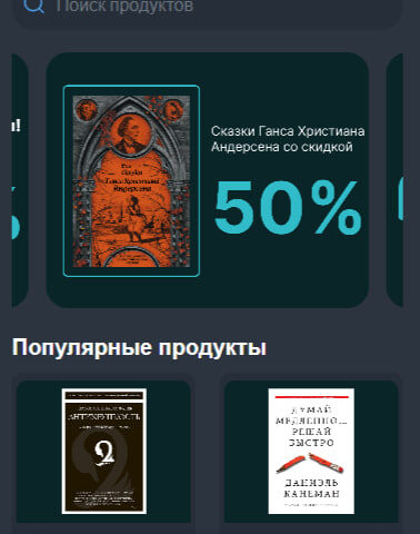 Создание miniapp tg/max